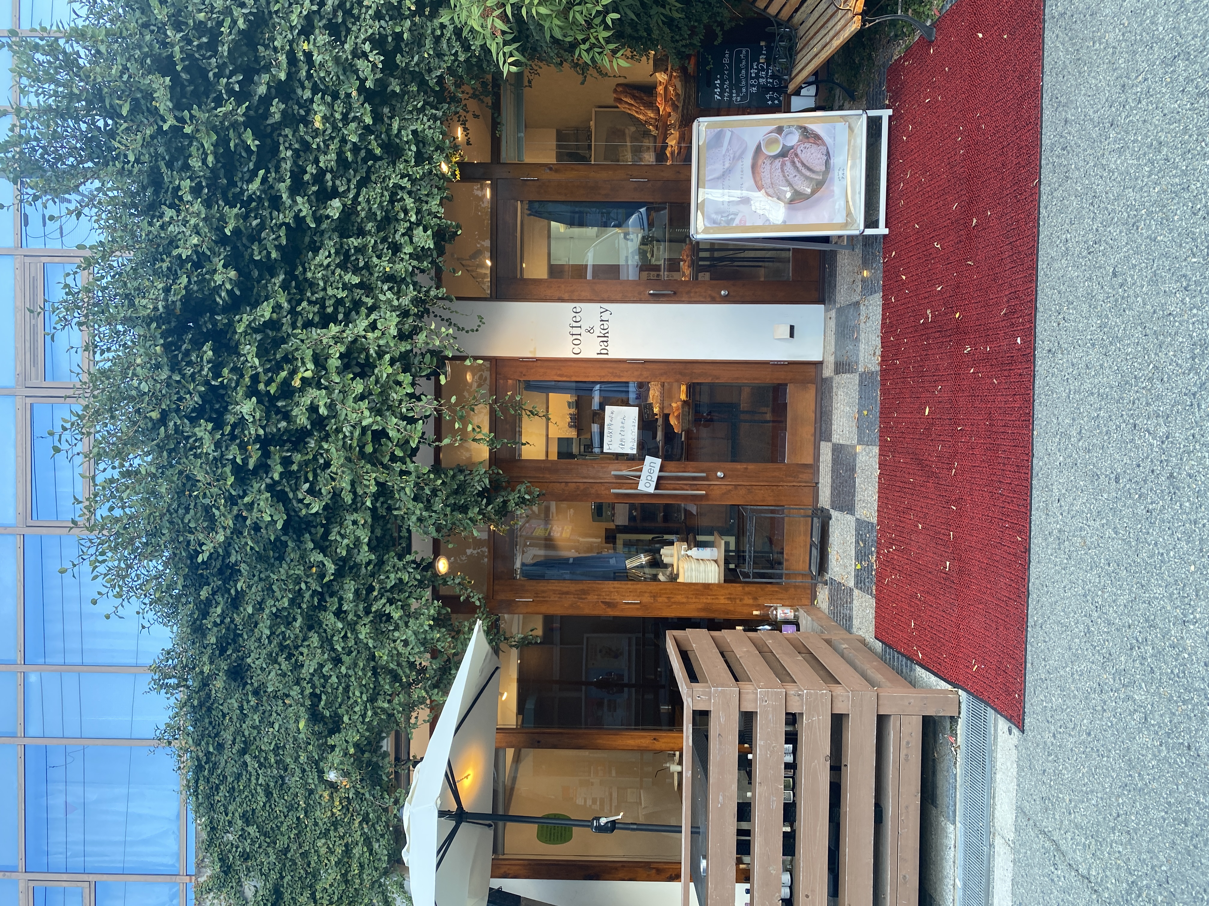 店舗外観